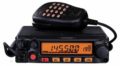 YAESU RADIO VHF FT-1900 World Shop