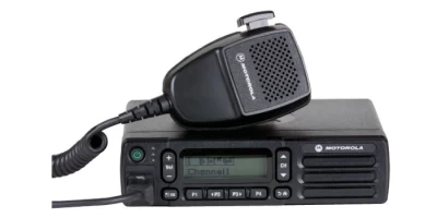 MOTOROLA RADIO VHF DEM-500 25W World Shop