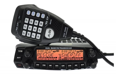 VOAYGER RADIO V/U VR-D588UV 50W World Shop