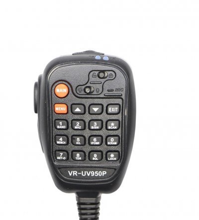 VOYAGER RADIO VR-D950 26/50/V/U BASE World Shop