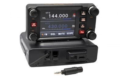 YAESU RADIO VHF/UHF FTM-400DR DIGITAL  World Shop