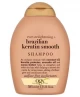 ORGANIX SHAMPOO BRAZILIAN KERATIN 385ML World Shop