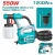 TOTAL PISTOLA DE PINTURA TT5006 550W 800ML  2.0M World Shop