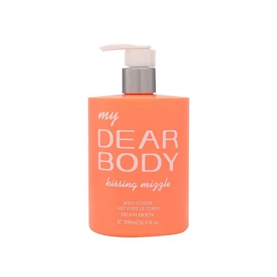 DEAR BODY  B.LOTION  KISING MIZLE 7M502 NEW World Shop