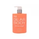 DEAR BODY  B.LOTION  KISING MIZLE 7M502 NEW World Shop