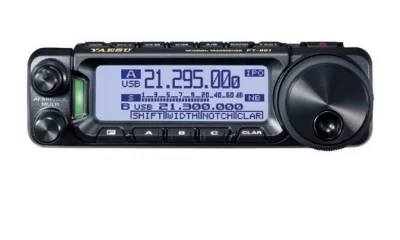 YAESU RADIO HF FT-891 DIGITAL World Shop