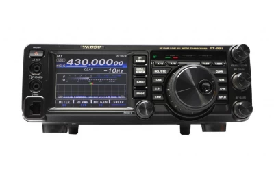 YAESU RÁDIO HF FT-991 DIGITAL World Shop