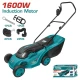 TOTAL CORTE DE CÉSPED ELÉCTRICO 1600W  TGT616151 MOTOR DE INDUCCION  World Shop
