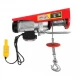 VOYAGER MOLINETE ELECTRICO PA600 / 220V 60HZ World Shop