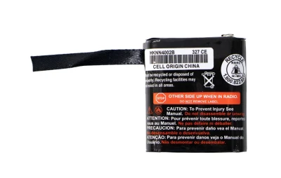 MOTOROLA BATERIA FRS KNN-4002 / OEM World Shop