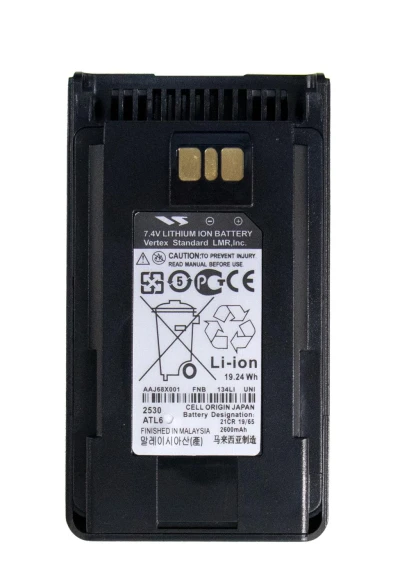 MOTOROLA BATERIA EVX261 FNB-V134 LI-ION / OEM World Shop