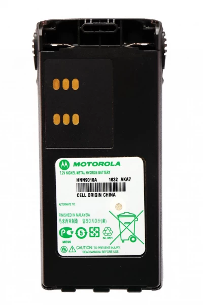 MOTOROLA BATERIA PRO5150 HNN-9010 / OEM World Shop