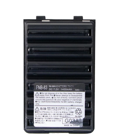 YAESU BATERIA FT270 FNB-V83 World Shop