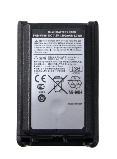 MOTOROLA BATERIA VX231 FNB-106 / OEM World Shop