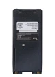 ICOM BATERIA CV8 BP-209N World Shop