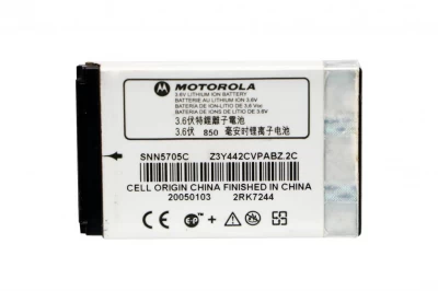 MOTOROLA BATERIA DTR NNTN6923 FINA  World Shop