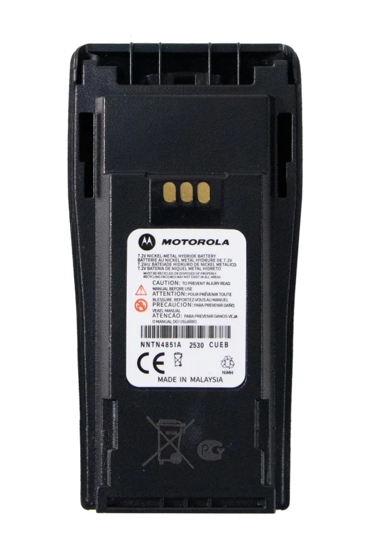MOTOROLA BATERIA EP450 NTN-4851 GRUESA/ OEM World Shop