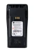 MOTOROLA BATERIA EP450 NTN-4851 GRUESA/ OEM World Shop