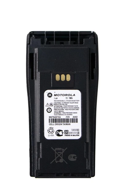 MOTOROLA BATERIA EP450 NTN-4970 LITHIUM World Shop