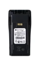 MOTOROLA BATERIA EP450 NTN-4970 LITHIUM World Shop