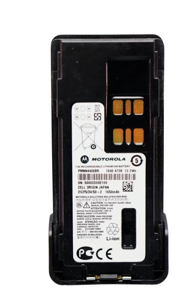 MOTOROLA BATERIA DGP855 PMNN-4406BR/ OEM World Shop