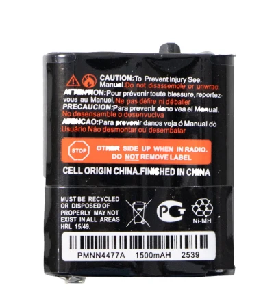MOTOROLA BATERIA FRS PMNN4477/ OEM World Shop