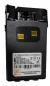 VOYAGER BATERIA VR160 World Shop