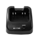 ICOM CARGADOR V85 BJ-200 110V/OEM World Shop