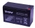VOYAGER BATTERIA 12V 7AH VR-7  World Shop