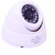 POSONIC CAMARA INFRARROJAS NTSC PS-4004 480TVL World Shop