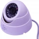 POSONIC CAMARA INFRARROJAS NTSC PS-4004 480TVL World Shop