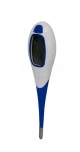 MORE FITNESS TERMOMETRO MF-207WFC FLX.LED World Shop