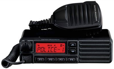 YAESU RADIO VHF VX-2200 45W/128CH World Shop