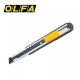 OLFA CUCHILLA FWP-1 12.5MM World Shop