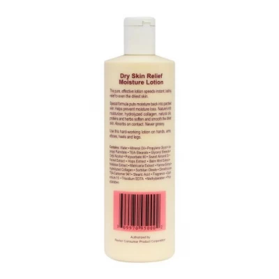 REVLON CREMA SKIN  RELIEF MOITURE 437ML  World Shop