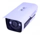 VOYAGER CAMARA IP IR VR-IPC5F18 PARA HVR World Shop