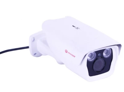 VOYAGER CAMARA IP IR 2 MEGA VR-IPC8F1A PARA HVR World Shop