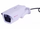 VOYAGER CAMARA IP IR 2 MEGA VR-IPC8F1A PARA HVR World Shop