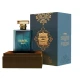 PERFUME MAWWAL MYSTIC SABEEL UNISEX EDP 100ML  World Shop
