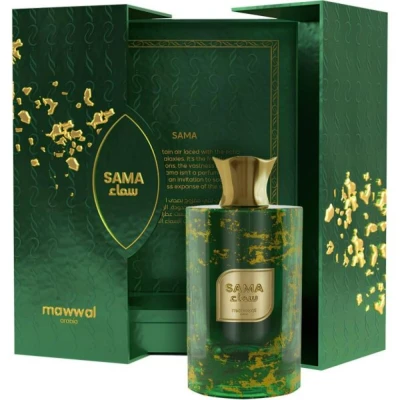 PERFUME MAWWAL UNIVERSE SAMA MASCULINO EDP 100ML World Shop