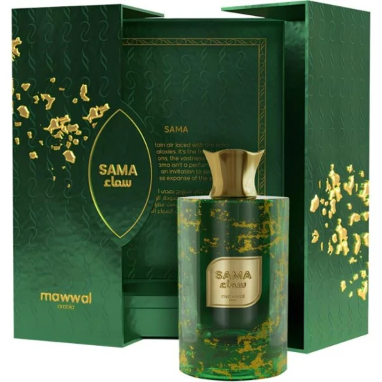 PERFUME MAWWAL UNIVERSE SAMA MASCULINO EDP 100ML World Shop