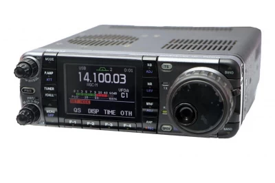 ICOM RADIO HF IC-7000 World Shop