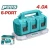 TOTAL CARGADOR 20V 4A  DE 6 PUERTOS TFCLI2064 World Shop
