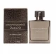 NAZARENO GABRIELLI DETAIL MASCULINO 100ML World Shop