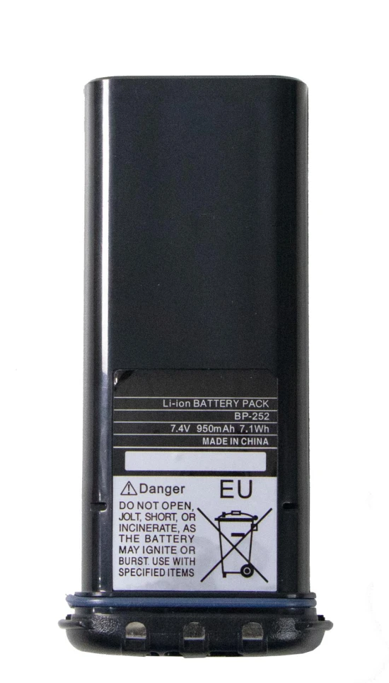BATERIA ICOM ICM34  BP-252 World Shop