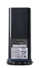 BATERIA ICOM ICM34  BP-252 World Shop