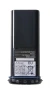 BATERIA ICOM ICM34  BP-252 World Shop