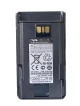 VERTX BATERIA EVX531  FNB-136 World Shop