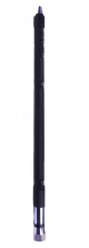 VOYAGER ANTENA HF HVT-400B World Shop