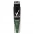 REXONA DESODORANTE EXTREME 200ML World Shop REXONA DESODORANTE EXTREME 200ML World Shop
